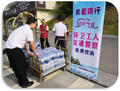 【清凉一夏】向最美劳动者——致敬